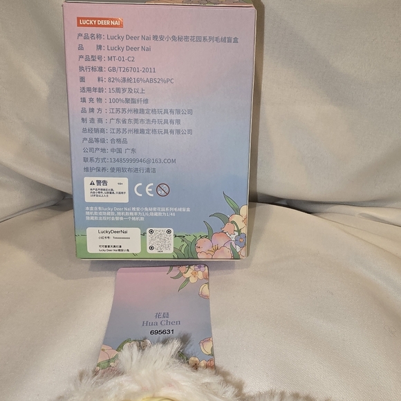 Lucky Deer Nai Bunny with Pink and White Fur Bag Charm - Picture 7 of 7